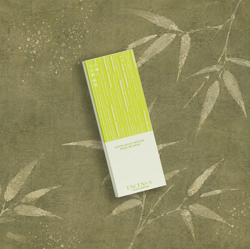 BAMBOO