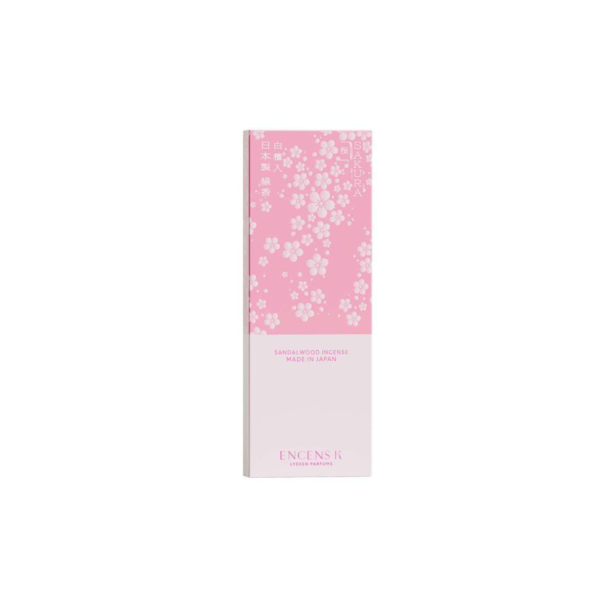SAKURA