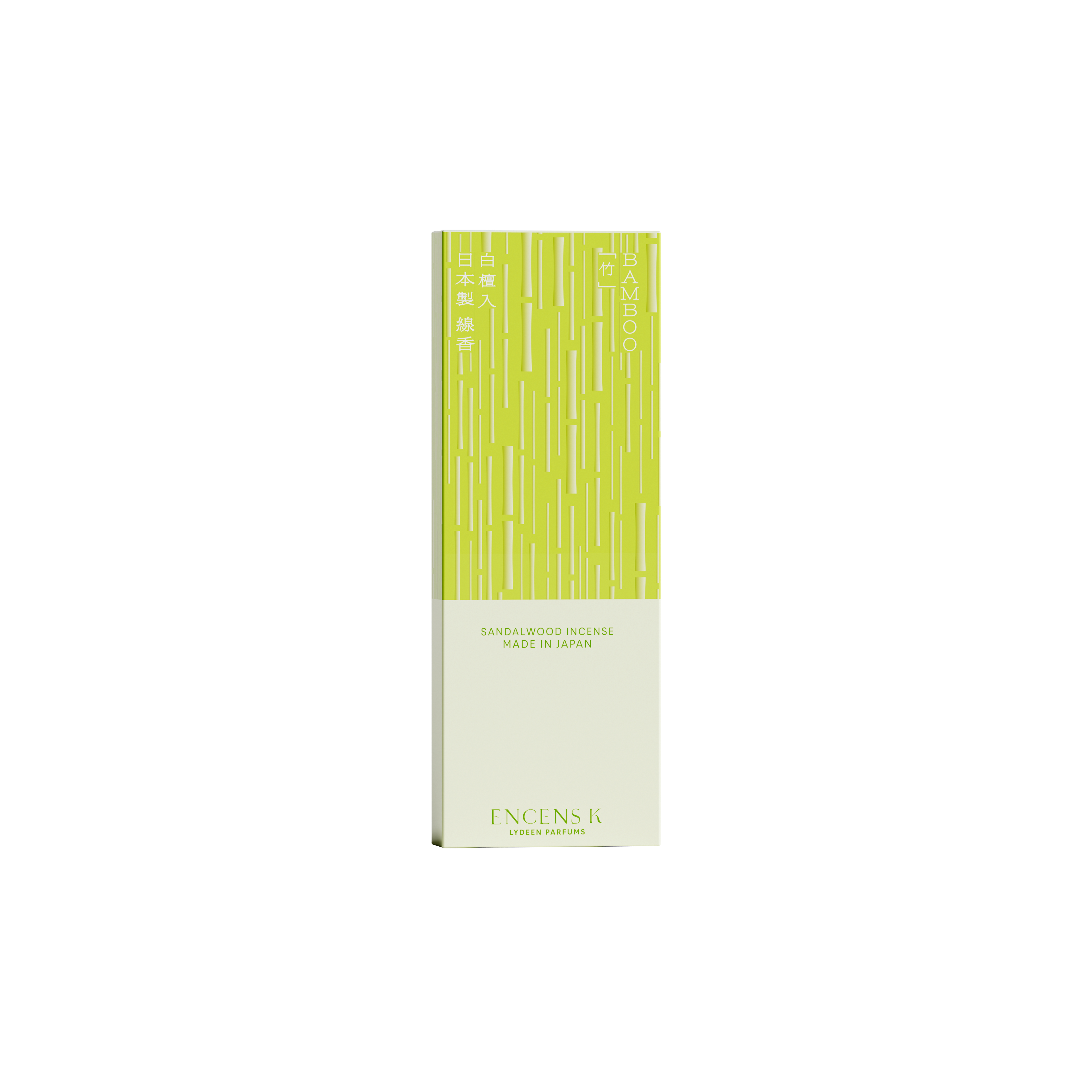 BAMBOO