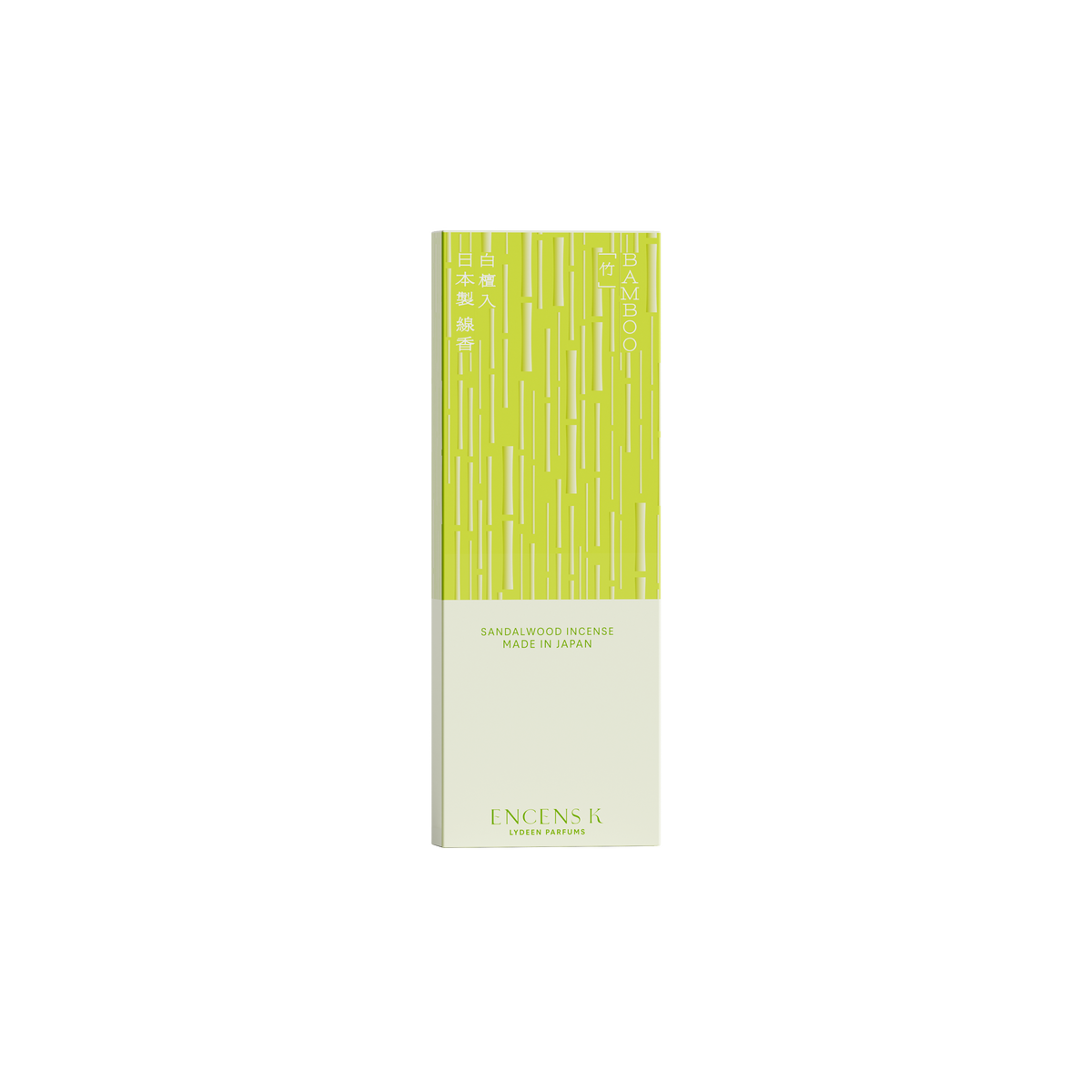 BAMBOO