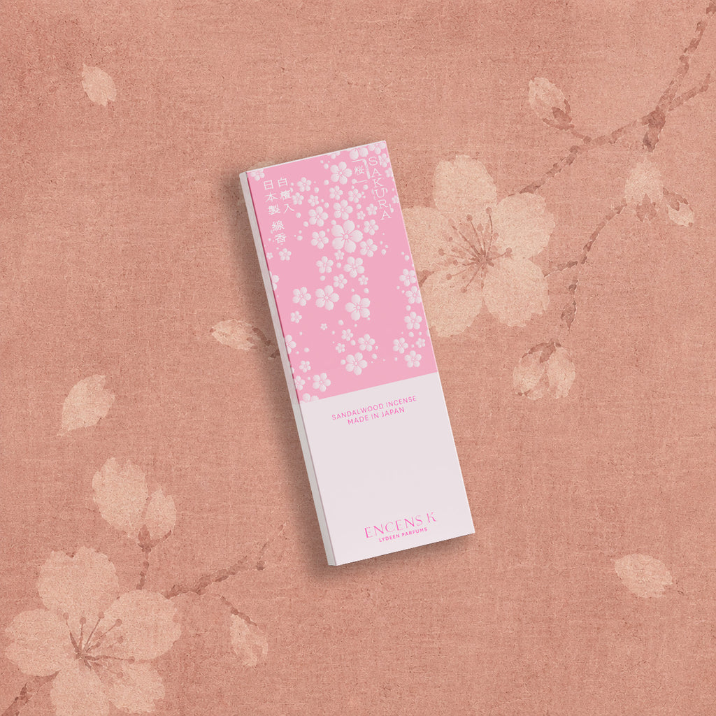 SAKURA