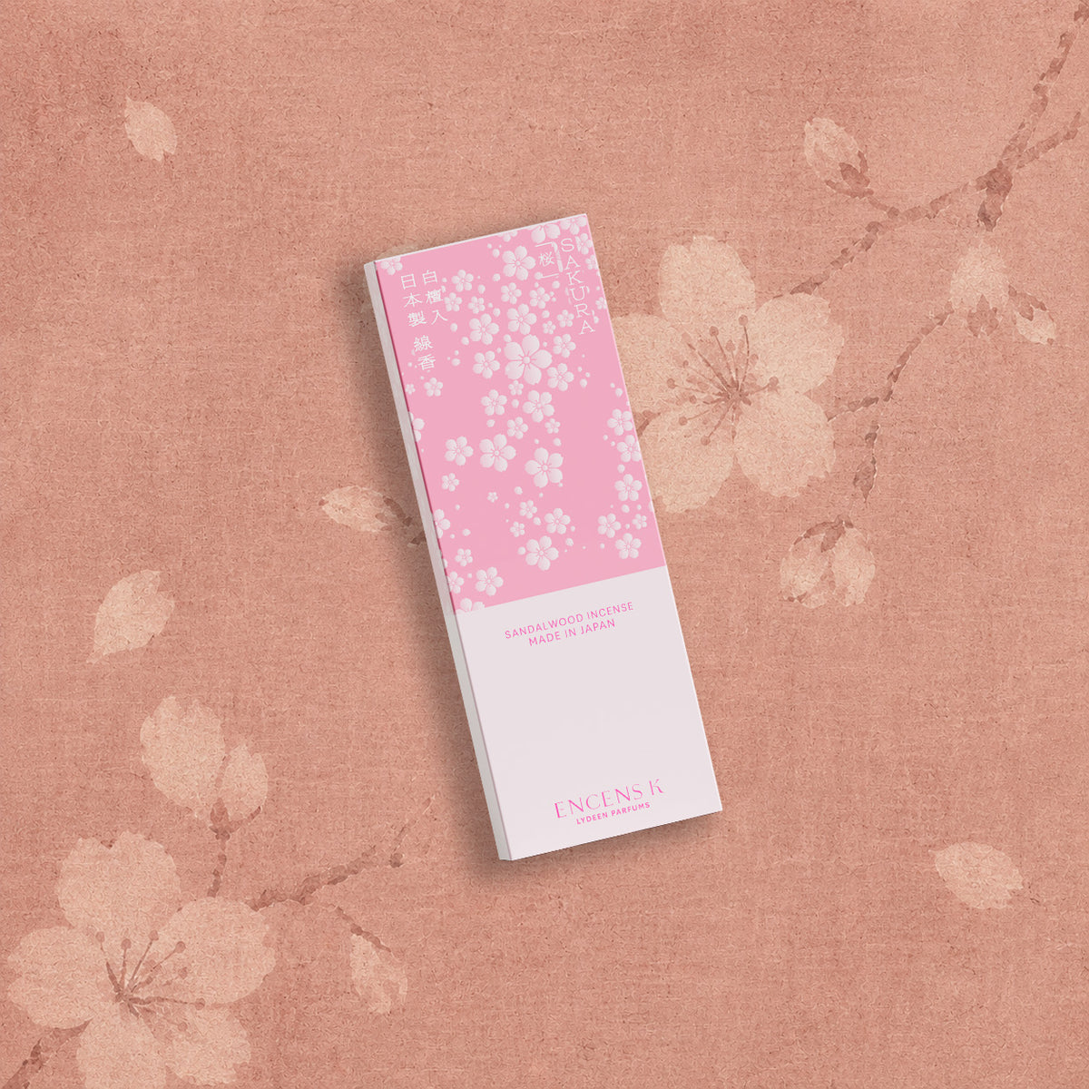 SAKURA